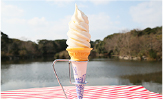 ソフトクリーム